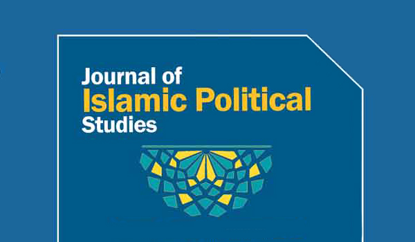 islamic political studies