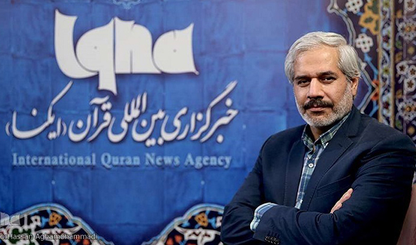 دکتر شریف لک زایی